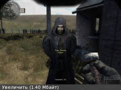 Infinuum � ����� ��� � ������ ������-���