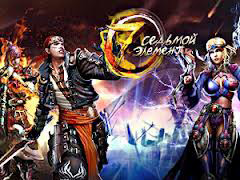 ����� ������-���� ������� �������