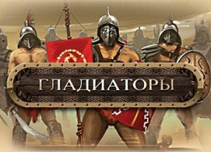 ���������� ������-���� ����������