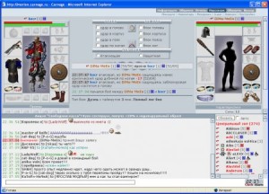 ������������ ���������� ������-���� Carnage